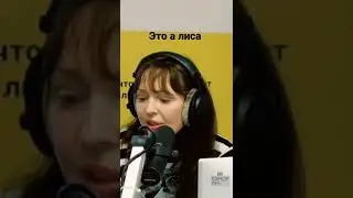 это яндекс Алиса