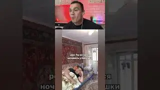 Засмеялся проиграл удаляешь ютуб®️