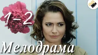 ЭТУ ПРЕМЬЕРУ ДОЛЖЕН УВИДЕТЬ КАЖДЫЙ! 
