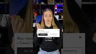 Вычислить по Ip адресу? 