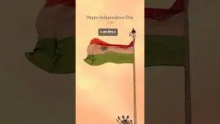 Happy Independence day 🎉 ll 