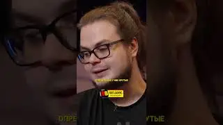 Булкин про китайские машины и Теслу / интервью Вписка 