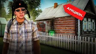 ПУТЬ БОМЖА #52 - Самый Неудачный Слет! (Radmir CRMP)