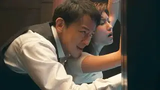 Tokyo Swindlers / Kiss Scene - Aoyagi and Property (Japanese and The Beauty) | 1x07