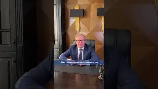 Что делать,если муж не платит алименты,а пристав кормит завтраками