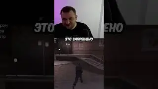 Мастер свиданий 