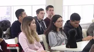 V Международная конференция, посвященная памяти академика Бориса Бокутя