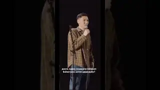 Ислам динин шылдыңдагандар Кыяматта жооп берет ИншаАллах