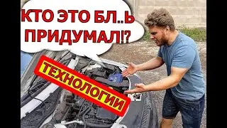 LADA LARGUS - ГАВНО? По фактам! 
