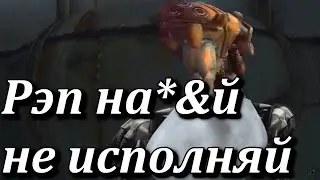 Мем kenshi робот может?.....