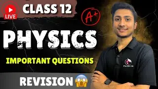 🔴physics important questions class 12 || revision