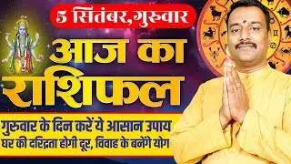 Rashifal 5 September 2024 Horoscope:Astrological Predictions and Guidance for Your Zodiac