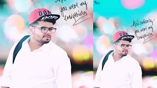 Photoshop Tutorial 2017 | Photo Manipulation |Make your own Background | Retro Effect|cute look edit