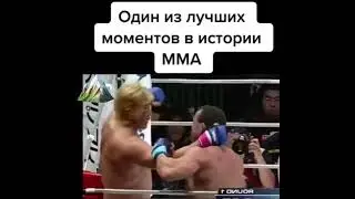 Один из лучших боёв в истории 👊