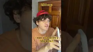 Добавлю в друзья всех! Кто перейдет по ссылке в ОПИСАНИИ КАНАЛА⬆️