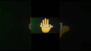 Трейлер моего канала 