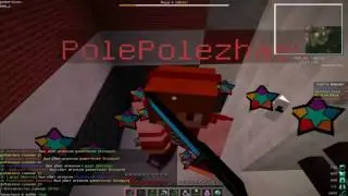 VimeWorld #27 || Anihilation || Раш (140 kills) лайк если рады :3 РП=10лукасов