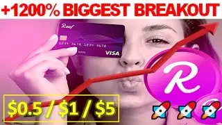 Reef Finance Price Prediction 2021? (+1200% Biggest Breakout)