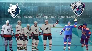 NHL 24 Карьера за ХК ЛАДА №28 Матч против Нефтехимика