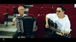Рустам Исатаев и Александр Дульнев - слова
