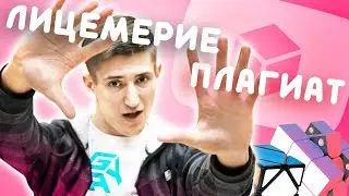 ЕВГЕНИЙ БОНДАРЕНКО – САМЫЙ МЕДЛЕННЫЙ СПИДКУБЕР В МИРЕ