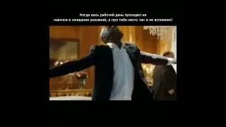 Не трогают и слава Богу. Чернокожий танцует. Мем.