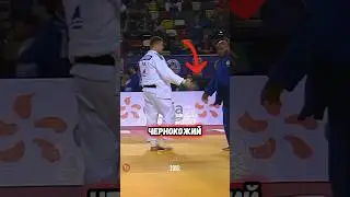 Не пожал руку и поплатился...