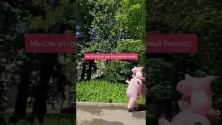Те самые мысли перед сном 😂 