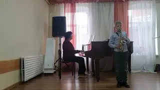 Кисловодская ДМШ им. В.И. Сафонова