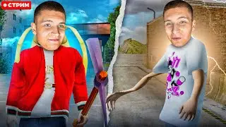 🔥🤘ЧУТКА ПОАДМИНИМ и ПОПАТРУЛИРУЕМ на РАДМИРЕ (Hassle Online)🤘🔥