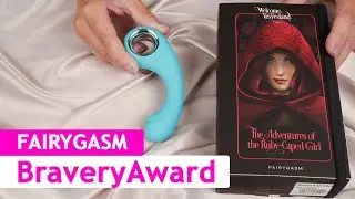 FAIRYGASM: BraveryAward - вібратор для точки G, працює в 9 режимах вібрації, водонепроникний