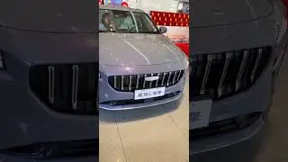 Рестайлинг Geely Preface 2024/Новый автомобиль!