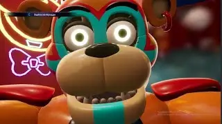 СТОИЛО МНЕ НЕ ЗАХОДИТЬ НЕДЕЛЮ В СТИМ, А ТУТ... / FNAF: SECURITY BREACH / ПРОХОЖДЕНИЕ #1