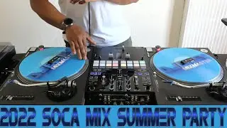2022 SOCA MIX SUMMER PARTY🎤🎤 PATRICE ROBERTS,LYRIKAL,PROBLEM CHILD,MACHEL MONTANO,KES,NADIA BATSON