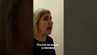 ▶️ БЕШЕНАЯ ХАБАЛКА в полиции орёт на юриста Антона Долгих  