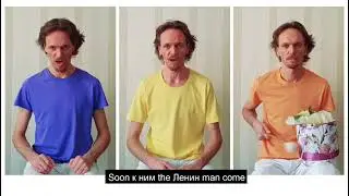 The Eight Of МАРТА