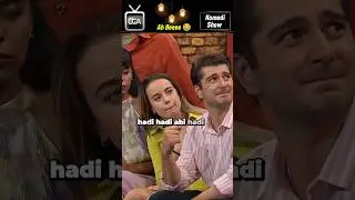 Ah beee 😂 