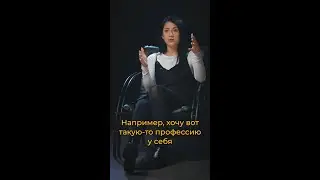 СПАСИБО, ДО СВИДАНИЯ! Как долго работать с психологом??? Советы психолога 