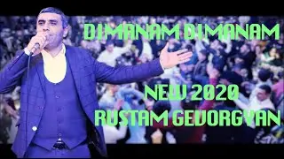 RUSTAM GEVORGYAN MRE  -  DIMANAM DIMANAM 2020 