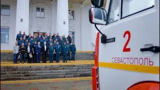 90 летие отметила 2-я пожарно-спасательная часть МЧС России по Севастополю