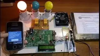 GSM based home automation