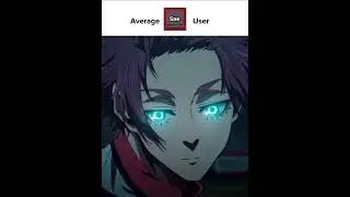 Pov U Are Sae User 