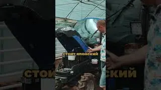 #трактор