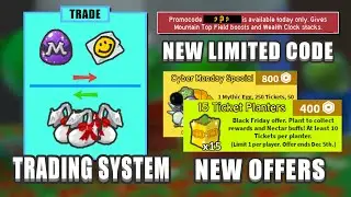 😲TRADING Function & *NEW* Limited CODE in Bee Swarm Simulator | Roblox