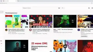 как поменять(ник картинку канала и оставить сылку в описание)