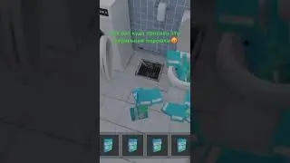 так вот куда пропали эти стиральные порошки😡