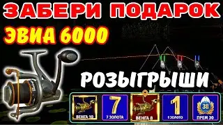 СУПЕР РУЛЕТКА - ТОЛЬКО КАТУШКИ, ЗОЛОТО И ПРЕМЫ 💥 РОЗЫГРЫШИ и ТУРНИРЫ 🎁 СТРИМ РР4 /DUM_