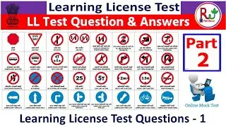 Learner License Test Questions and Answers Part-2 | Learn Traffic Signs RTO Exam Online Study | LLT