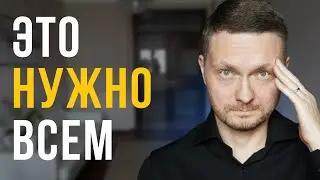 У вас есть то, что ДОРОЖЕ ДЕНЕГ, а вы НЕ ЗНАЕТЕ. Это не время.