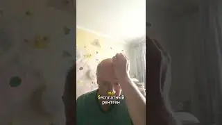 Отзыв о клинике «Все свои!» Аэропорт
